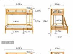 儿童高低床（儿童高低床高度尺寸）