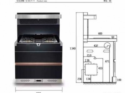 集成灶尺寸（集成灶尺寸一般是多少）