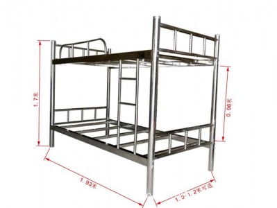 学生宿舍床尺寸（学生宿舍床尺寸标准是多少）