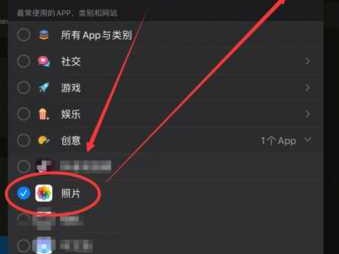 怎么给相册上锁（怎么给相册上锁苹果）