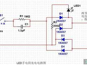 led手电筒（led手电筒电路图及维修）