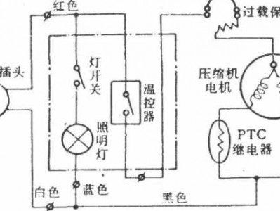 冰箱启动器（冰箱启动器的工作原理及接线图）