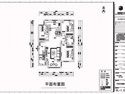 在线设计房屋装修（在线设计装修户型图）