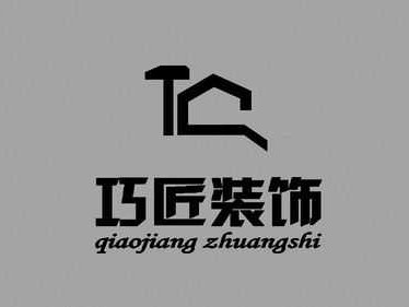 装修公司图片（装修公司图片logo）