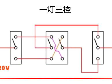 一灯三控开关（一灯三控开关电路图）