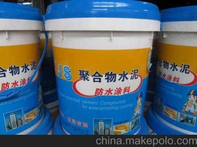 聚合物防水涂料（聚合物防水涂料和JS的区别）