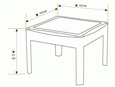 麻将桌尺寸（普通麻将桌尺寸）