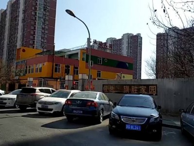 旗胜家园（旗胜家园住着咋样）