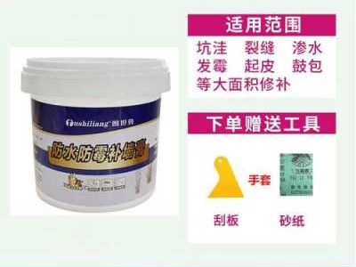 仿瓷涂料（仿瓷涂料上面能刷乳胶漆吗）