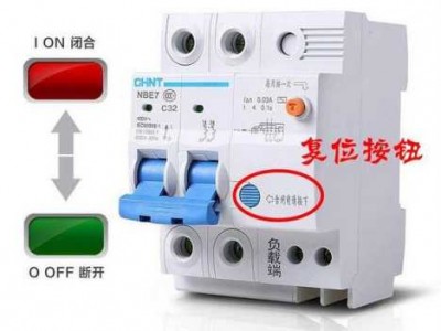 空开老是跳闸怎么回事（家里插座空开老是跳闸怎么回事）