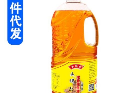 一升油多少斤（一升食用油多少斤）