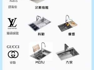 水槽品牌排行前十名（水槽最建议买三个牌子）