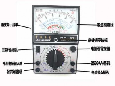 指针万用表（指针万用表内磁和外磁哪个好）