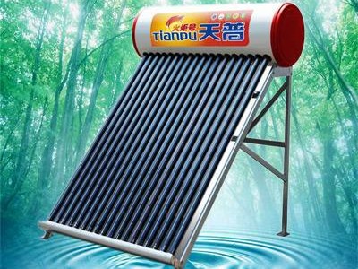 天普太阳能热水器（天普太阳能热水器官网）