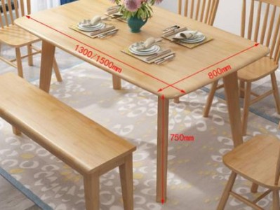 长餐桌（长餐桌的标准尺寸）