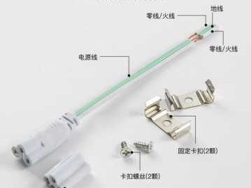 t5和t8灯管的区别（t5和t8灯管的区别 百度知道）