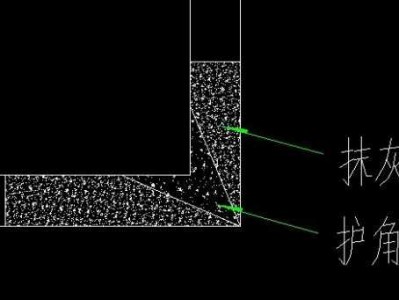 暗护角（暗护角应该采用什么水泥砂浆）