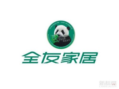 全友家私官网（全友家私官网投诉电话）