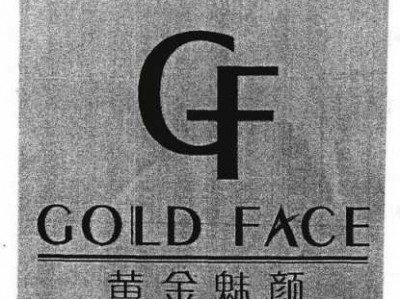 gf是什么牌子（黄金gf是什么牌子）