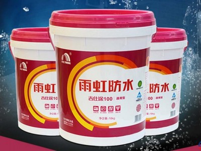 防水10大品牌（防水排名前十的品牌）