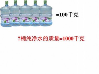 100kg是多少斤（100kg是多少斤水）