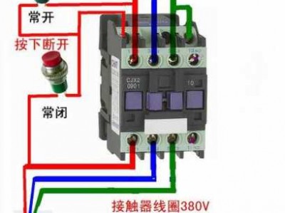 继电器接线（继电器接线图）