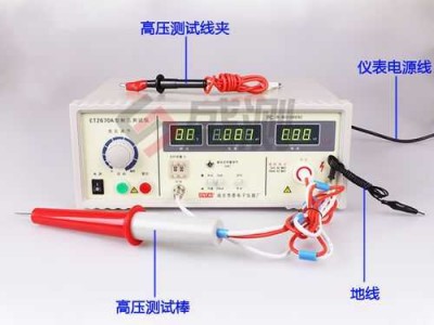 耐压（耐压测试仪使用方法视频）