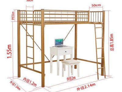 大学生宿舍床多大尺寸（大学生宿舍床多大尺寸上下床）