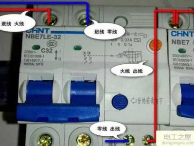 漏电（漏电跳闸怎么检测哪里漏电）