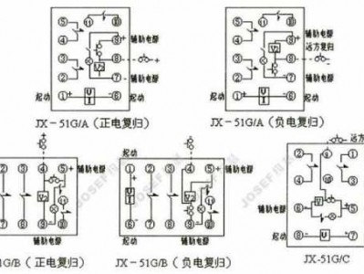 直流继电器（直流继电器接线图）