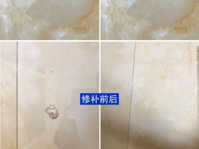 修补瓷砖破损（修补瓷砖破损用什么胶）