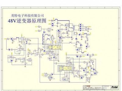 逆变器的工作原理（简述逆变器的工作原理）