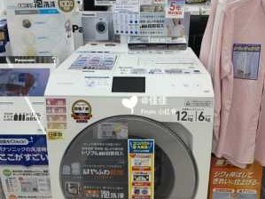 panasonic洗衣机（panasonic洗衣机是日本牌子吗）