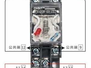 辅助继电器（辅助继电器用什么表示）