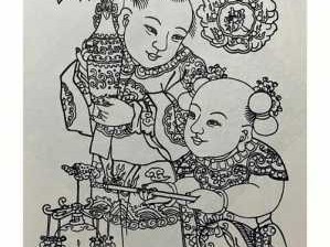 木板年画（木板年画的做法）