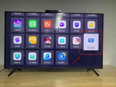 lg电视机（lg电视机如何投屏）