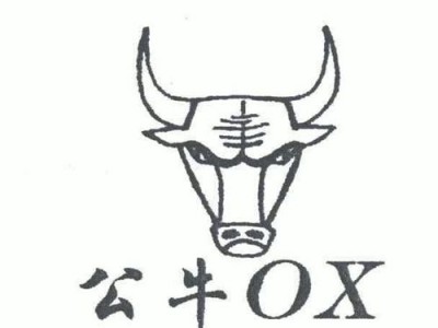 ox公牛（ox公牛是大写还是小写）