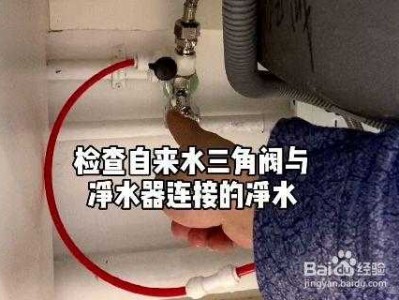 角阀漏水怎么办（洗手盆角阀漏水怎么办）