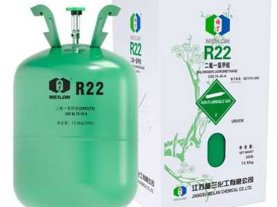 制冷剂r22价格（制冷剂r22多少钱一罐）