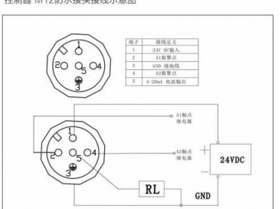 热电偶温度传感器（热电偶温度传感器接线图）