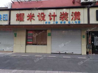 闵行装潢公司（上海闵行装修材料市场地址）