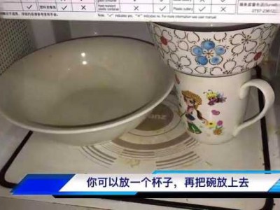 微波炉不能用什么容器（微波炉不能用什么容器瓷碗可以吗）