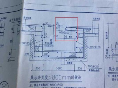 集水坑盖板（集水坑盖板混凝土标号）