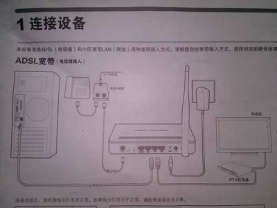 移动高清机顶盒（移动高清机顶盒怎么连接无线wifi）