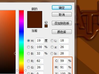 咖色cmyk（咖色cmyk值）