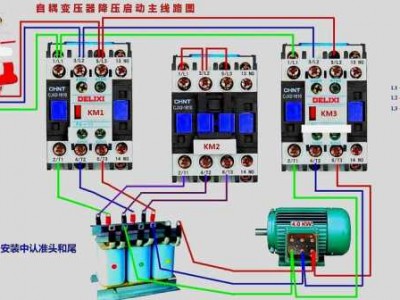 变压器怎么接线（变压器怎么接线视频）