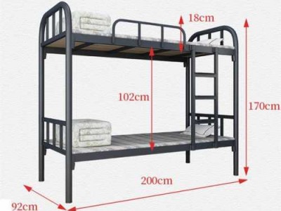 大学宿舍床尺寸（南昌大学宿舍床尺寸）