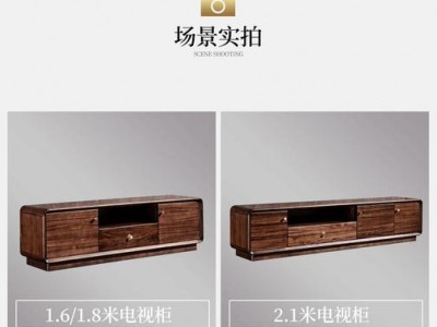 铝合金组合柜（铝合金组合柜型号剧图案鱼6规格82x23,5Ⅹ38cm多少钱）