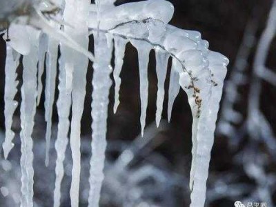 水多久可以冻成冰（水多久可以冻成冰晶）