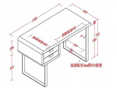 书桌高度标准尺寸（书桌高度标准尺寸图片）